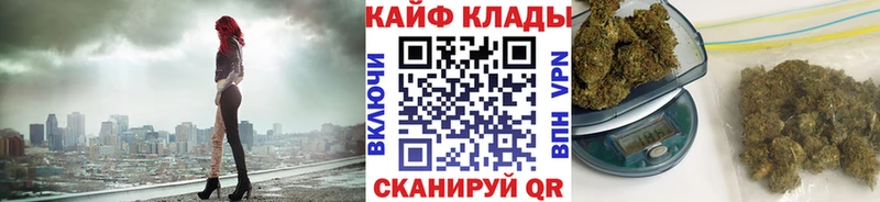 Где найти наркотики Сарапул Cocaine  МЕФ  ГАШ  СК  Каннабис 
