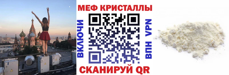 ГАШ Сарапул