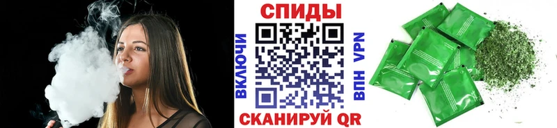 OMG зеркало  Сарапул  БУТИРАТ BDO 33% 