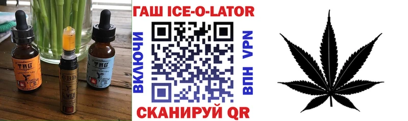 это Telegram  Сарапул  Canna-Cookies конопля  сколько стоит 