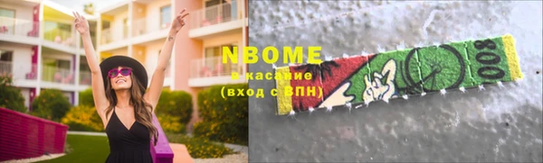 spice Алзамай