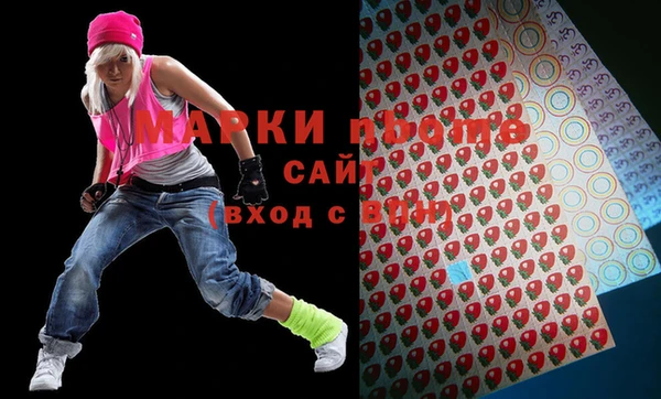 ГАЛЛЮЦИНОГЕННЫЕ ГРИБЫ Алексеевка