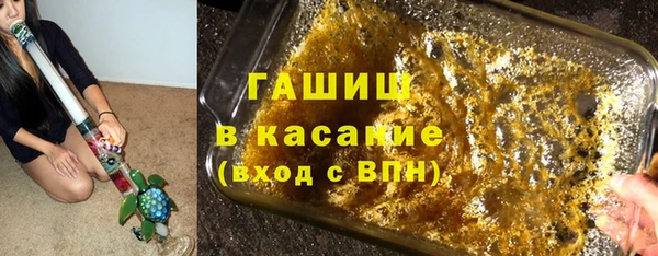 ГАЛЛЮЦИНОГЕННЫЕ ГРИБЫ Алексеевка