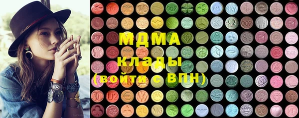 ГАЛЛЮЦИНОГЕННЫЕ ГРИБЫ Алексеевка