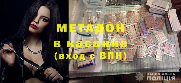 spice Алзамай