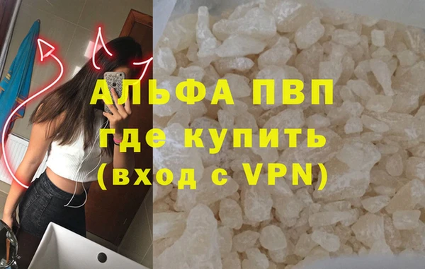 МДПВ Алексин
