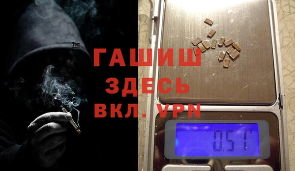МДПВ Алексин