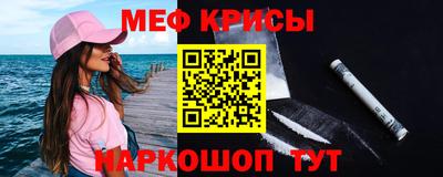 дурь Волгодонск