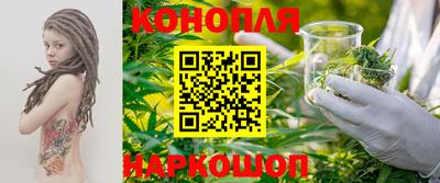 дурь Волгодонск