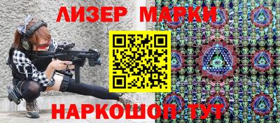 дурь Волгодонск