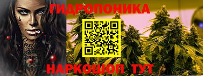 марки lsd Волжск