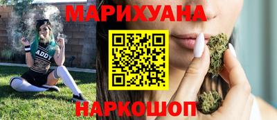 марки lsd Волжск