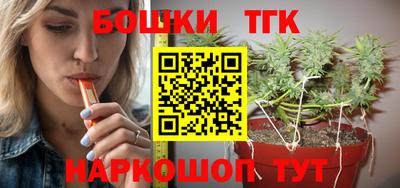 марки lsd Волжск