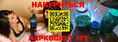 марки lsd Волжск