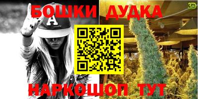 марки lsd Волжск