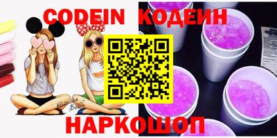 марки lsd Волжск
