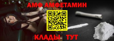 дурь Волгодонск