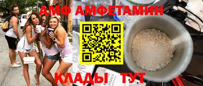 дурь Волгодонск