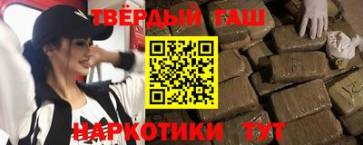 дурь Волгодонск