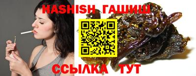 дурь Волгодонск
