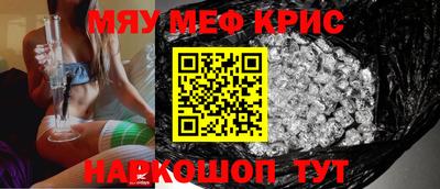 марки lsd Волжск