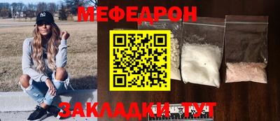 марки lsd Волжск