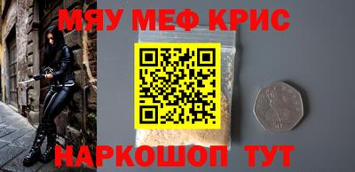 марки lsd Волжск
